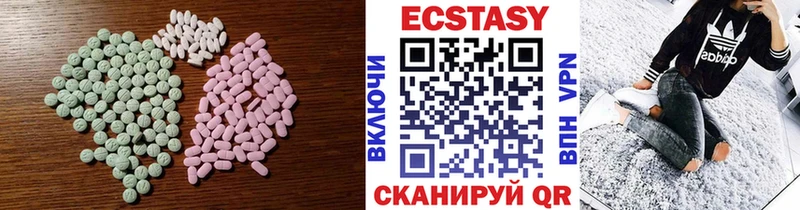 мега как зайти  где купить наркоту  Черногорск  ЭКСТАЗИ Дубай 