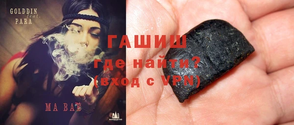 круглые Ижевск