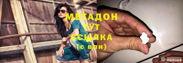 mix Нягань