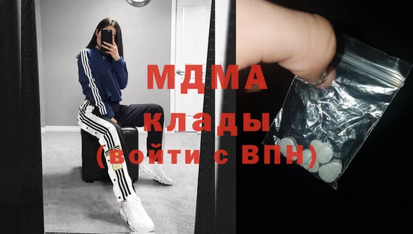 круглые Осташков