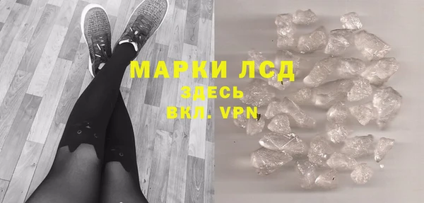 винт Всеволожск