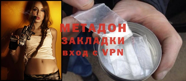 мескалин Остров