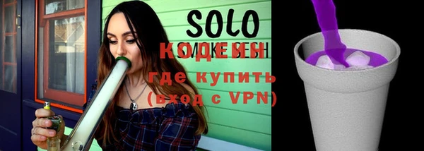 мескалин Остров