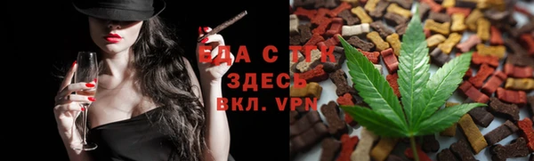 МДМА Няндома