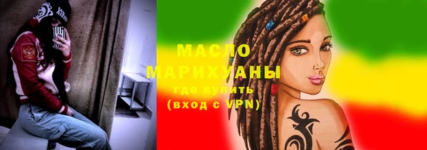 мескалин Остров
