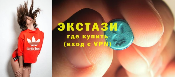 мескалин Остров