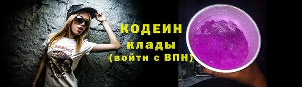 круглые Осташков