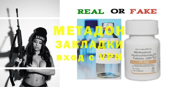 круглые Осташков
