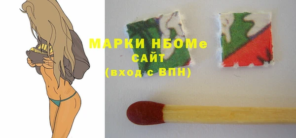 мескалин Остров