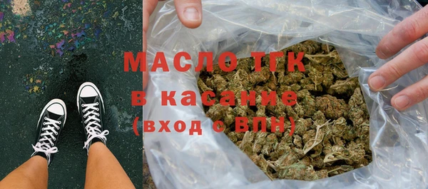 мескалин Остров