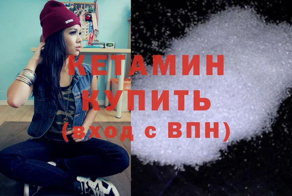 круглые Осташков