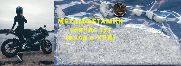 тгк Пересвет