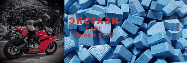 мескалин Остров