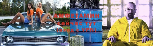 круглые Осташков