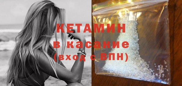 мескалин Остров