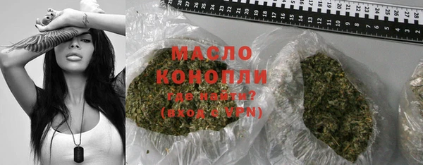мескалин Остров