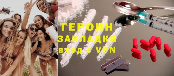 круглые Осташков