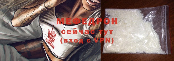 круглые Осташков