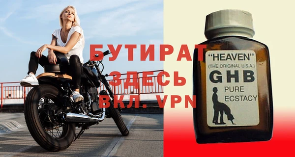 кокаин колумбия Тольятти
