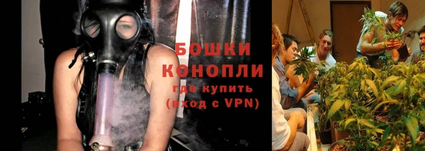 мескалин Остров