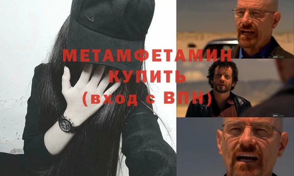 мескалин Остров