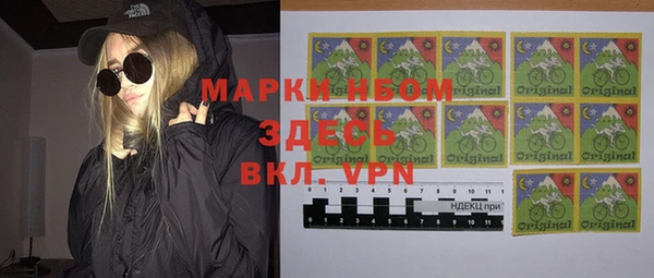 мескалин Остров