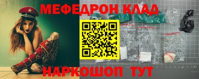 альфа пвп Кимры