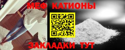 альфа пвп Кимры