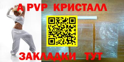 наркотики Гатчина
