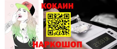 винт Кингисепп