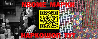 индика Коммунар