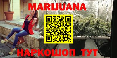 прущая мука Гагарин