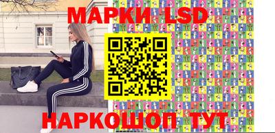 альфа пвп Кимры