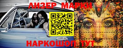 альфа пвп Кимры