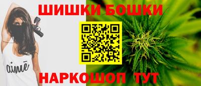 бутик Гай