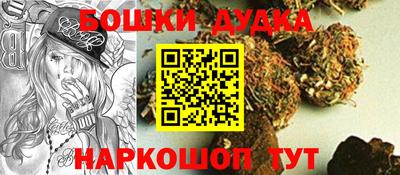альфа пвп Кимры