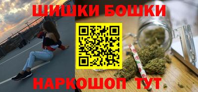 винт Кингисепп