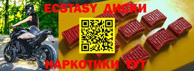 альфа пвп Кимры
