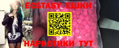 альфа пвп Кимры