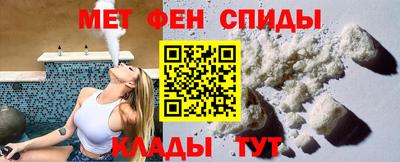 альфа пвп Кимры