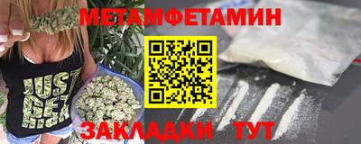 альфа пвп Кимры