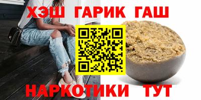 мдпв Комсомольск-на-Амуре