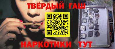 винт Кингисепп