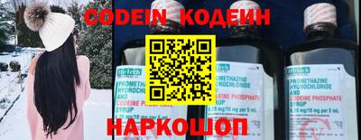 альфа пвп Кимры