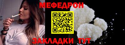 альфа пвп Кимры