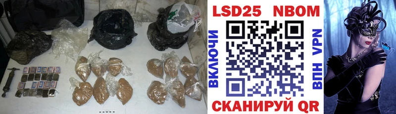 дарнет шоп  Черногорск  Лсд 25 экстази кислота 