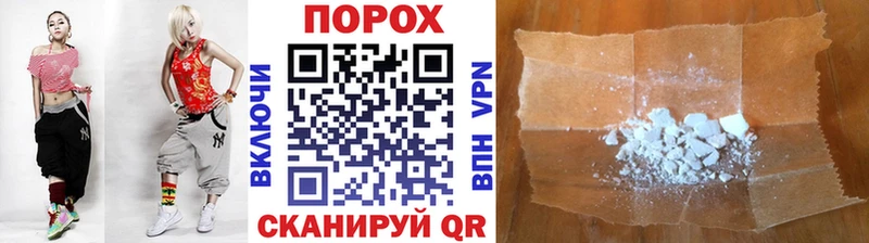 Метамфетамин кристалл  mega ONION  Черногорск 