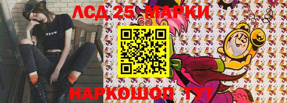 МДМА  Конопля  Герыч  Черногорск  МЕФ  Плюхи  XTC  Где купить  COCAIN  Вход с VPN 